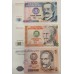 MEXICO 1965 . ONE 1 PESO BANKNOTES . CONSECUTIVE PAIR and PERU 1985-1987 . TEN 10 - ONE HUNDRED 100 INTIS MEXICO 1965 . ONE 1 PESO BANKNOTES . CONSECUTIVE PAIR and PERU 1985-1987 . TEN 10 - ONE HUNDRED 100 INTIS